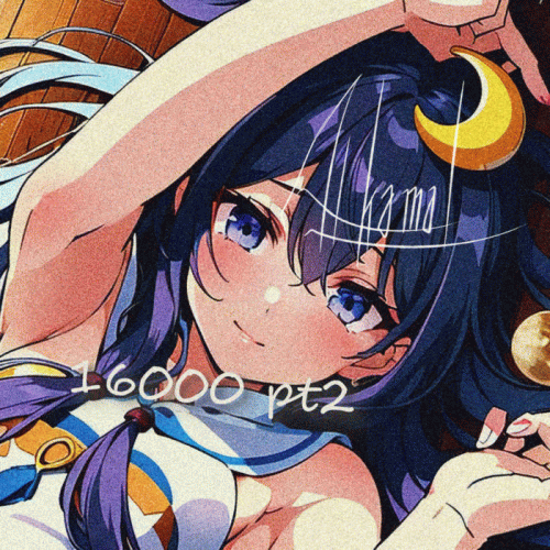 Al-Kamar : 16000 Pt2